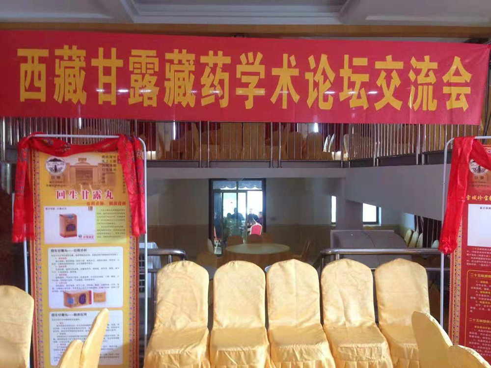 1548058799732284.jpg 微信圖片_201811301549423.jpg