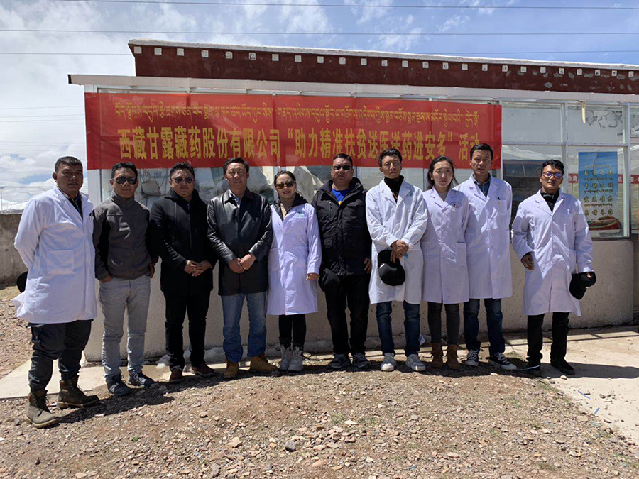 1557719972202489.jpg P3.jpg