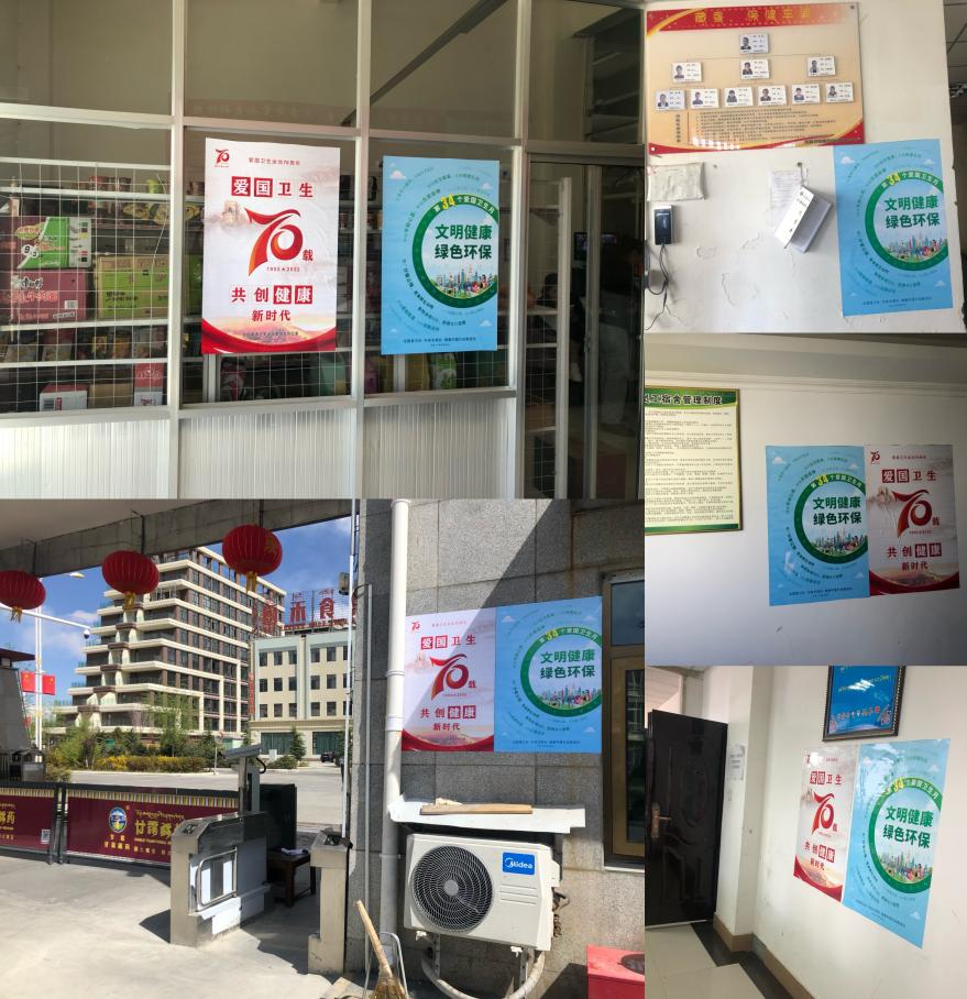 1650507298503759.png P2.png