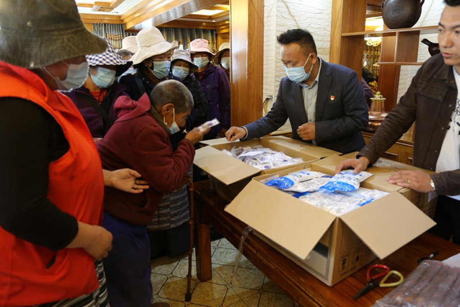 1651892024259909.png 640 (1).png