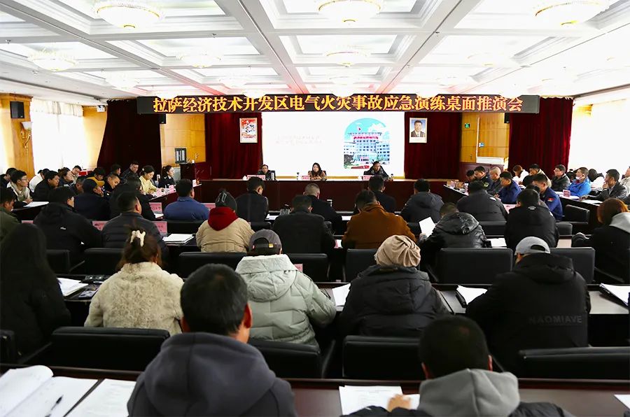 1701937485703503.jpg P1.jpg