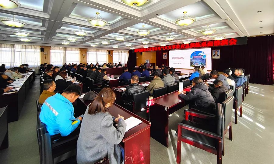 1701937507747527.jpg P3.jpg