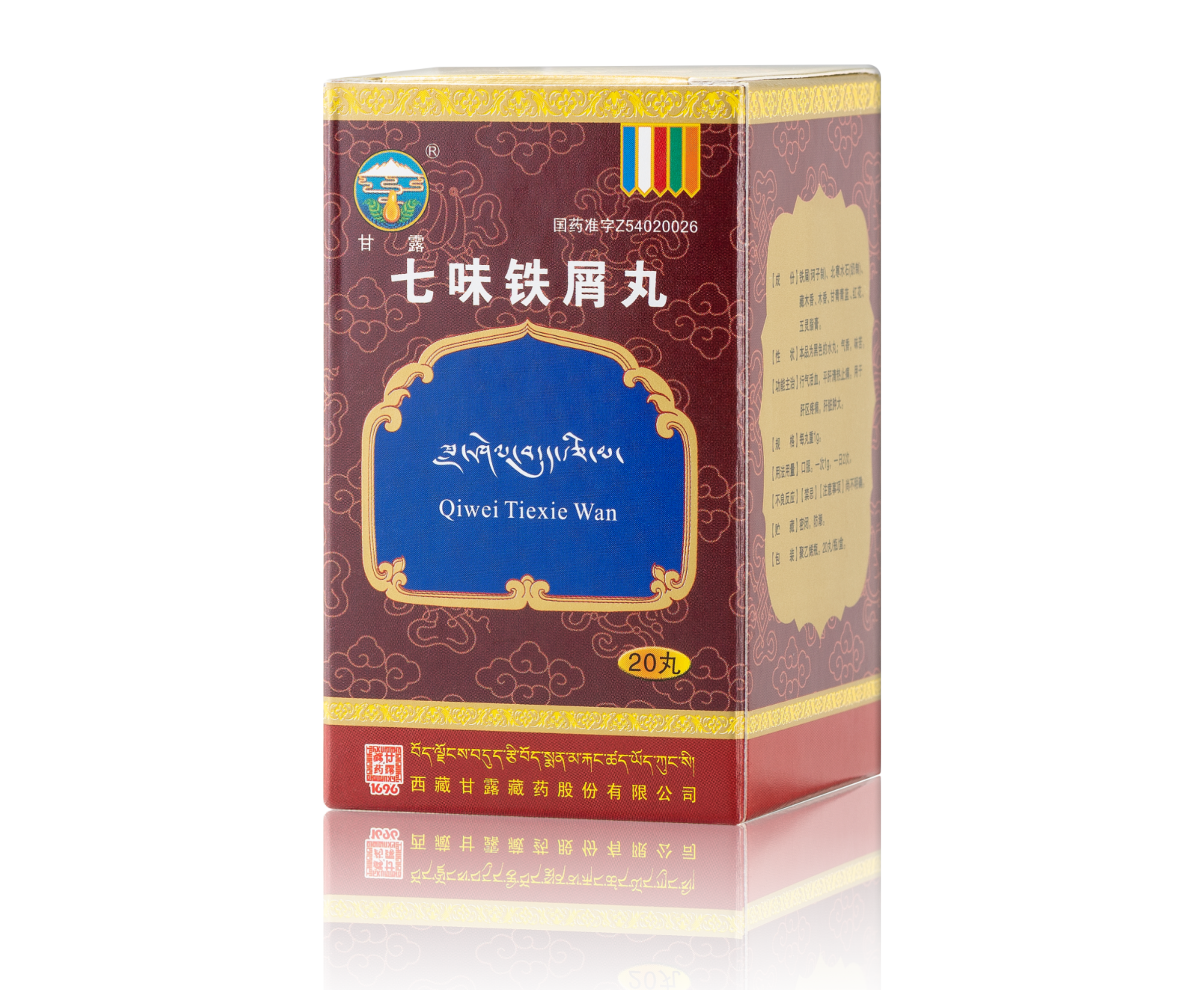 1732694423787222.png _17.png