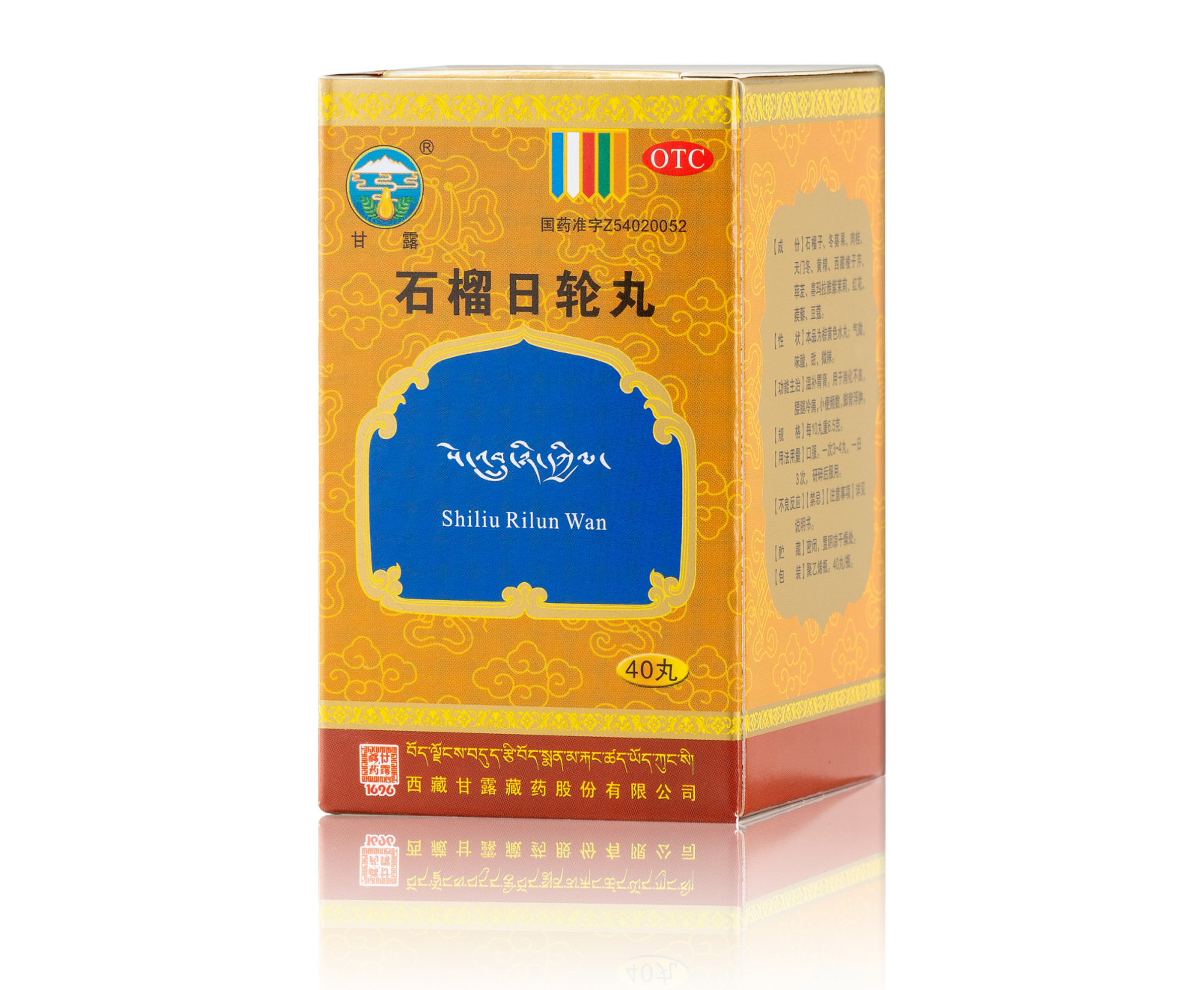 1732694721385531.png _5.png