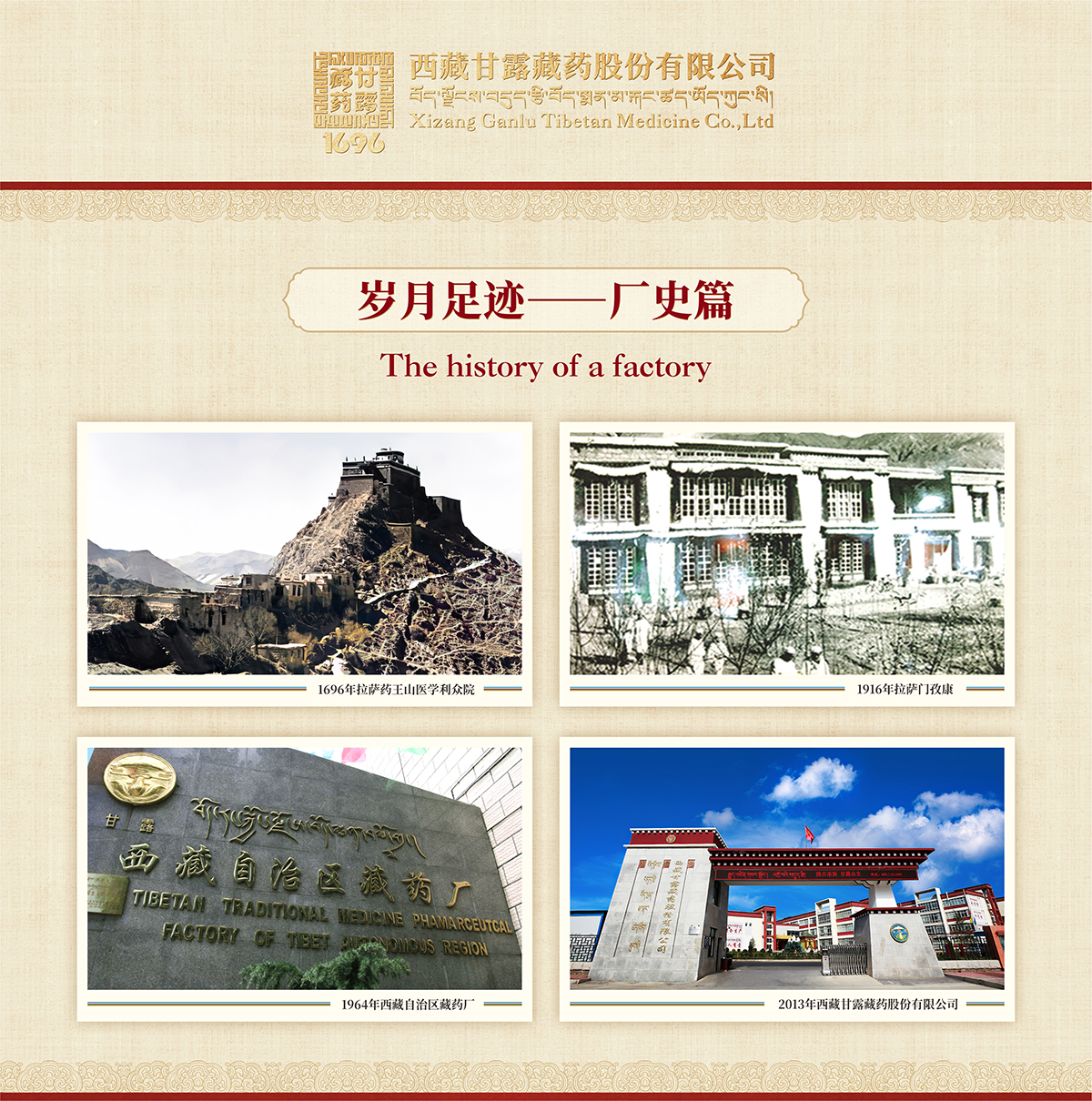 1746686419813325.jpg 02.jpg