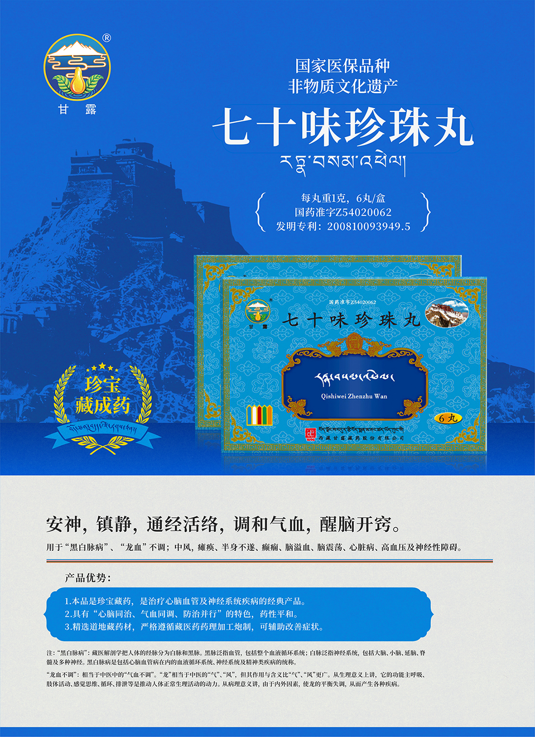 1746689356533691.jpg 07.jpg