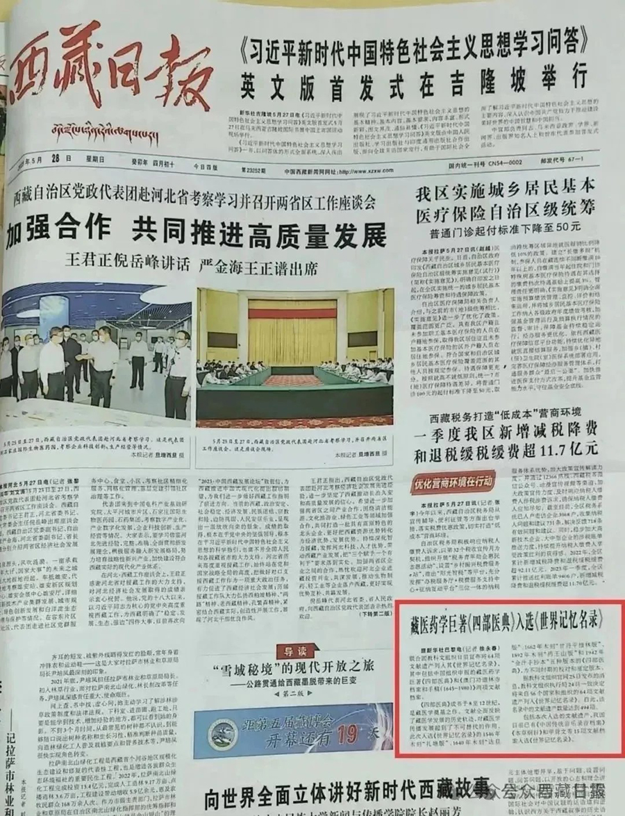 1755671995134998.jpg 640.jpg