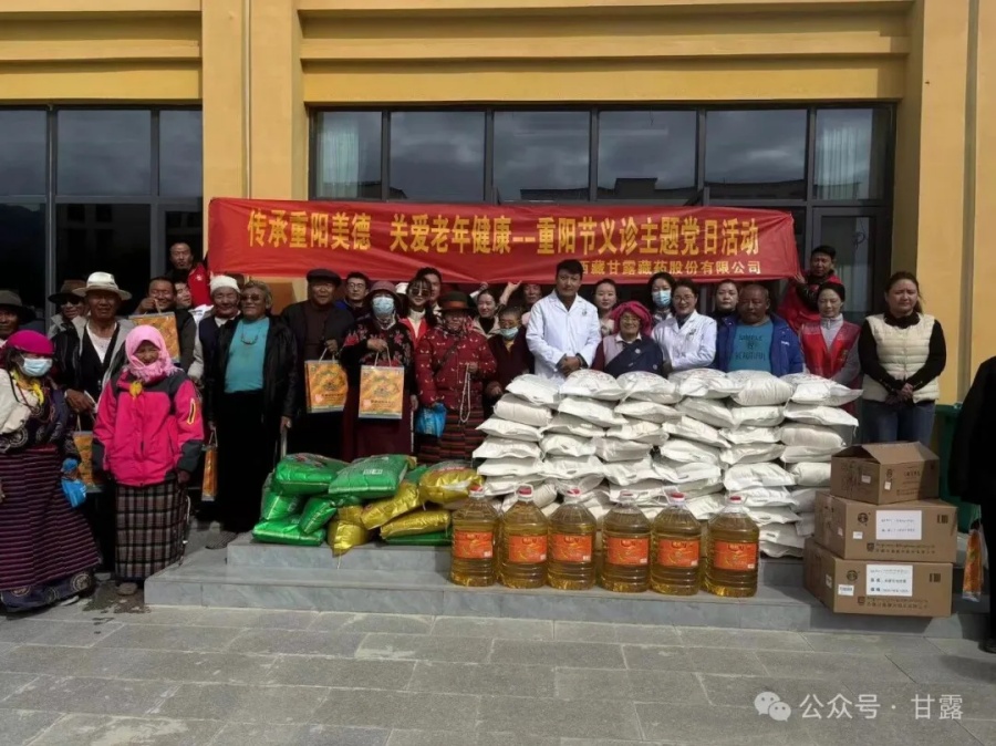 1761729008175212.jpg 640.jpg