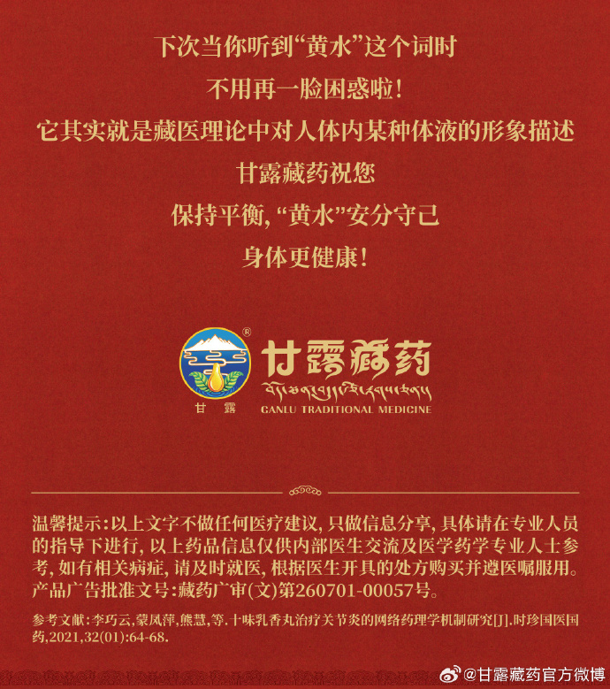 1761876140185762.jpg 86a1cf3cly1i6ujv52im9j21io1pq4qq.jpg