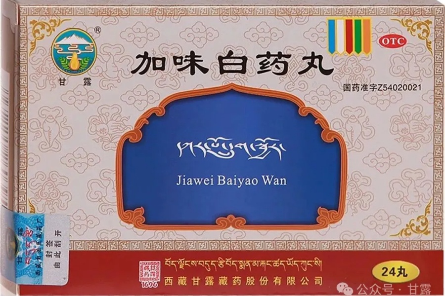 1762741346152531.jpg 640 (3).jpg