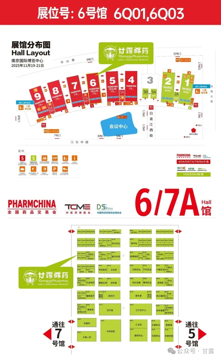 1763026064678836.jpg 640.jpg