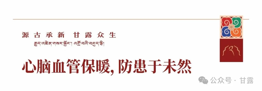 1764573163896573.jpg 640 (2).jpg